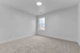 955 Piccadilly Ct - Photo 24