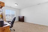 332 Stone Dr - Photo 16