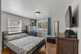 241 Quirk St - Photo 23