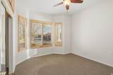 1866 Wide River Dr - Photo 30