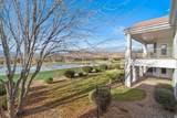 1866 Wide River Dr - Photo 49