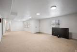 100 Mountain View Dr - Photo 24