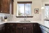 1195 Black Rock Trl - Photo 5