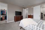 3229 S. Peregrine Trl - Photo 16