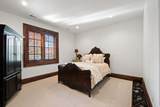 18 Snow Forest Ln - Photo 73