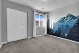 8459 Ivy Gable Dr - Photo 17
