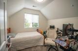 53 300 - Photo 24