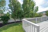 53 300 - Photo 31