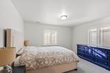 1073 River Ridge Ln - Photo 31