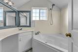 5808 Duck Pond Ln - Photo 41