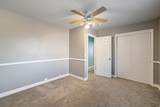2048 Nevada Ave - Photo 14
