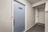 2048 Nevada Ave - Photo 21