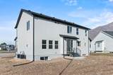 2237 Parkside Cir - Photo 2