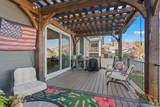 4472 Birkdale Dr - Photo 41