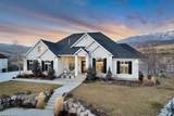 5886 Timber Ridge Ln - Photo 1