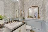 5886 Timber Ridge Ln - Photo 13