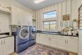 5886 Timber Ridge Ln - Photo 14
