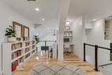 5886 Timber Ridge Ln - Photo 23