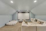 5886 Timber Ridge Ln - Photo 25