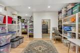 5886 Timber Ridge Ln - Photo 40