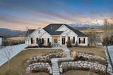 5886 Timber Ridge Ln - Photo 42