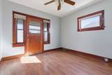 869 Center St - Photo 12