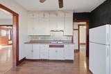 869 Center St - Photo 14