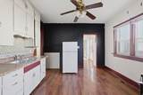 869 Center St - Photo 15