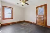 869 Center St - Photo 17