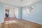 869 Center St - Photo 20
