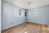 869 Center St - Photo 22