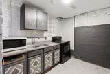 869 Center St - Photo 27