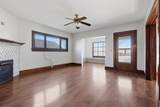 869 Center St - Photo 7
