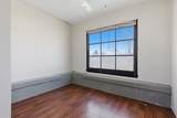 869 Center St - Photo 8