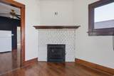 869 Center St - Photo 10
