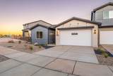 4022 Fossil Way - Photo 3