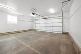 530 230 - Photo 30