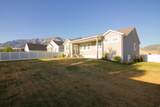 2717 825 - Photo 23