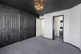 647 1350 - Photo 19