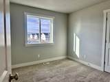 2304 1050 - Photo 28