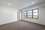 664 East Capitol St - Photo 15