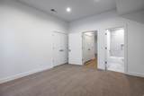664 East Capitol St - Photo 25