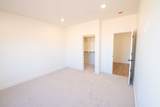 112 Shoppman - Photo 18