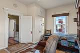 155 Center St - Photo 36