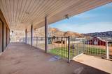 640 Juniper St - Photo 16