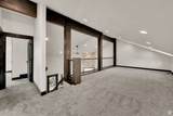 11301 Marigold Ln - Photo 16