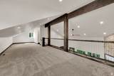 11301 Marigold Ln - Photo 17