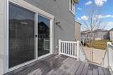 943 2150 - Photo 19