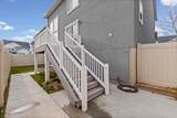 943 2150 - Photo 43
