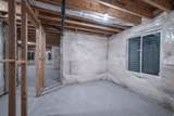 2288 Lincoln Ln - Photo 88